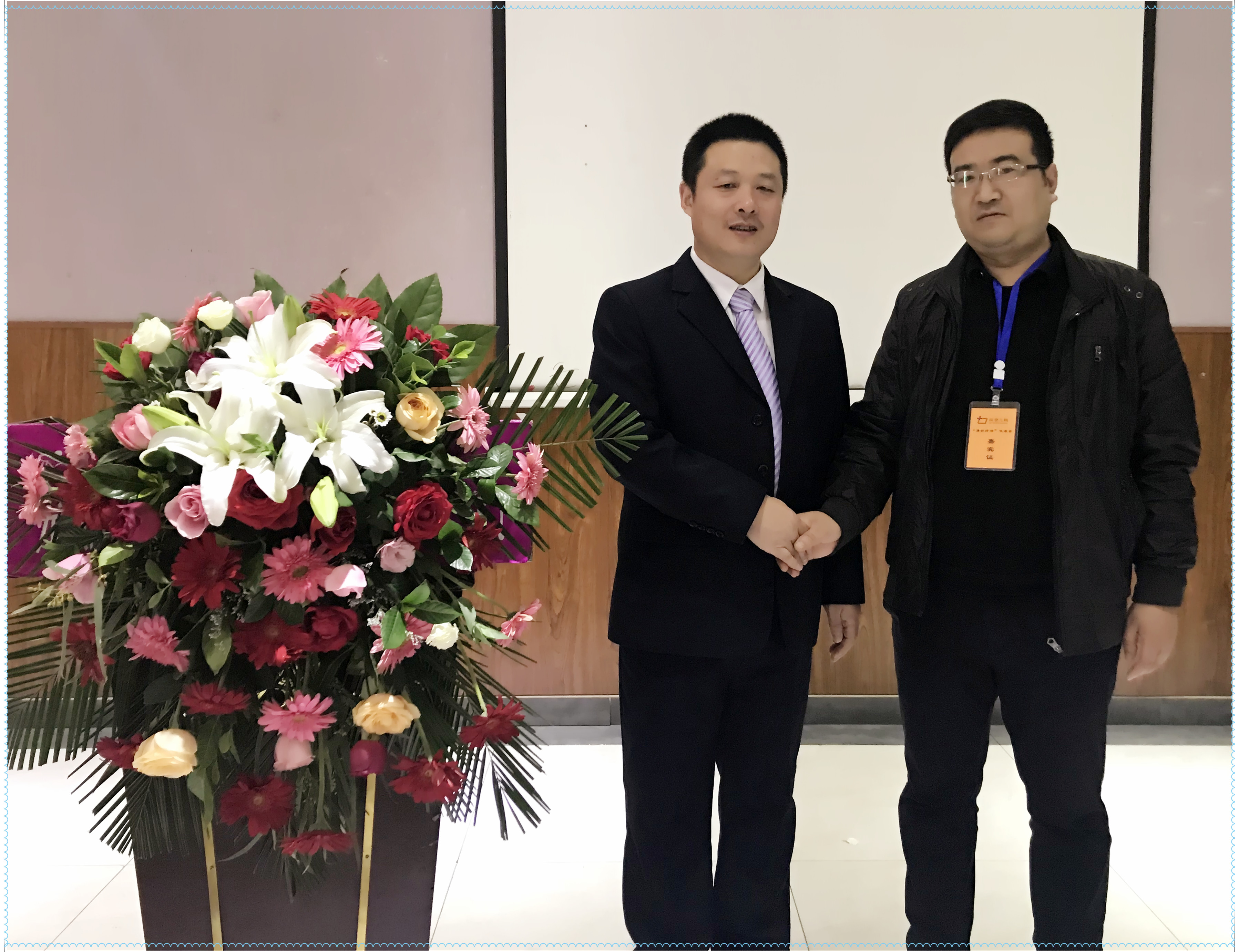 微信图片_20181031192815_副本.jpg