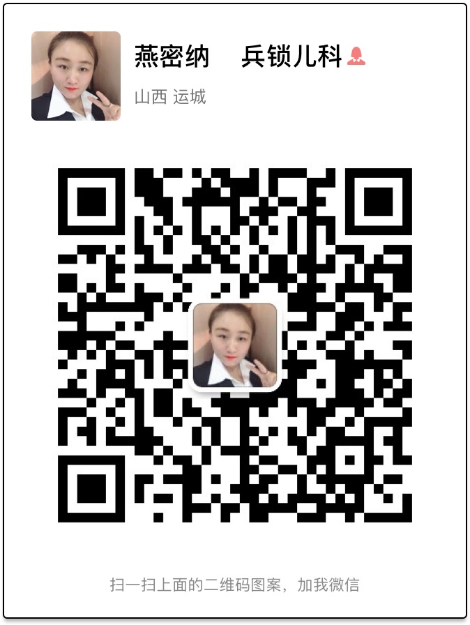 微信图片_20181031204054.jpg